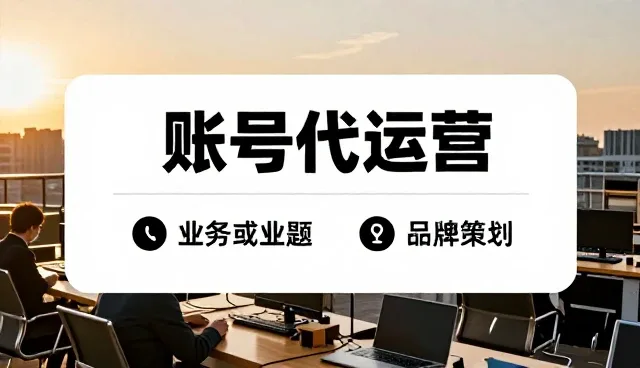 内容创新在信息筛选中的实际应用与价值