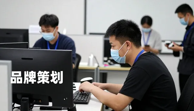内容分发品牌策划怎么做得更稳：品牌策划一线经验